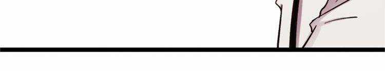 Trạch Thượng Tịch Mịch Huỳnh Hỏa Chapter 3 trang 19