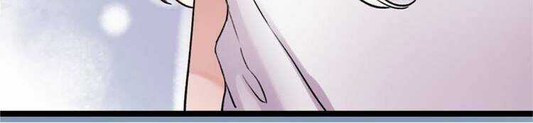 Trạch Thượng Tịch Mịch Huỳnh Hỏa Chapter 3 trang 83