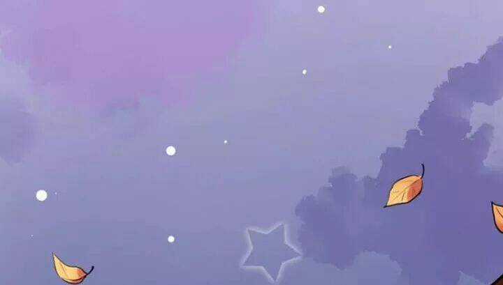 Trạch Thượng Tịch Mịch Huỳnh Hỏa Chapter 56 trang 32