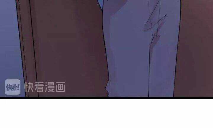 Trạch Thượng Tịch Mịch Huỳnh Hỏa Chapter 56 trang 80