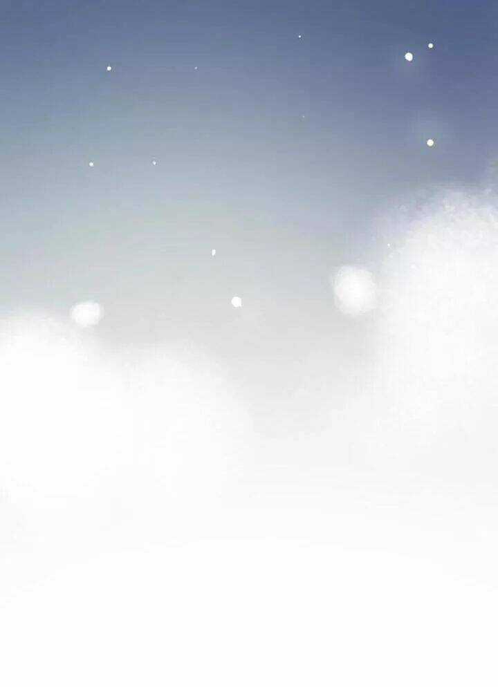 Trạch Thượng Tịch Mịch Huỳnh Hỏa Chapter 56 trang 83