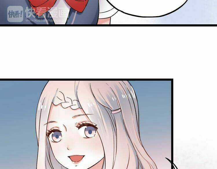 Trạch Thượng Tịch Mịch Huỳnh Hỏa Chapter 6.1 trang 77