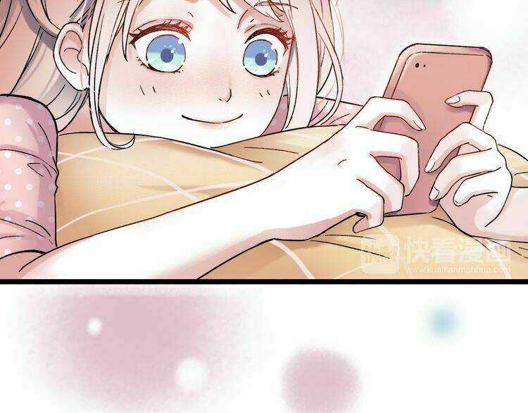 Trạch Thượng Tịch Mịch Huỳnh Hỏa Chapter 6.2 trang 17