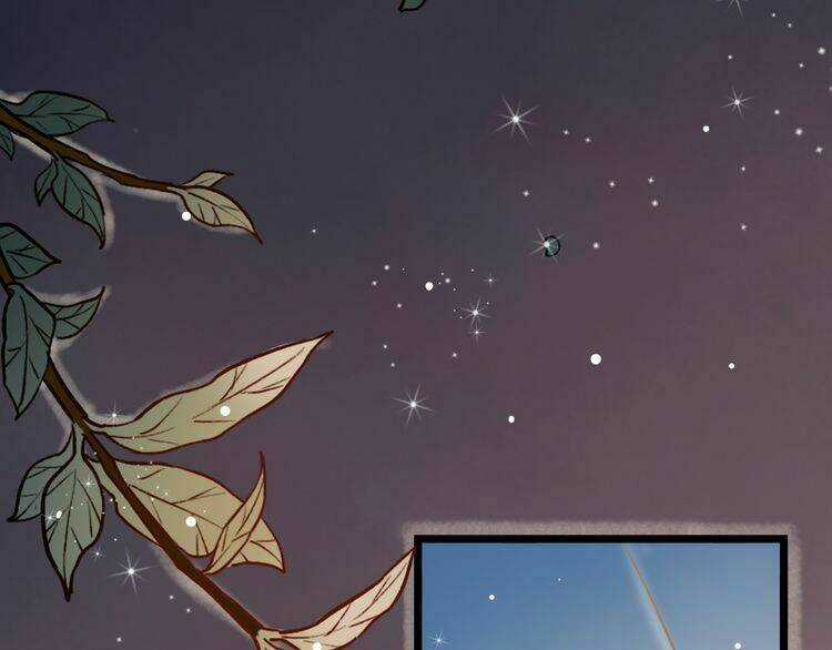 Trạch Thượng Tịch Mịch Huỳnh Hỏa Chapter 6.2 trang 7