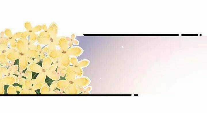 Trạch Thượng Tịch Mịch Huỳnh Hỏa Chapter 60 trang 11