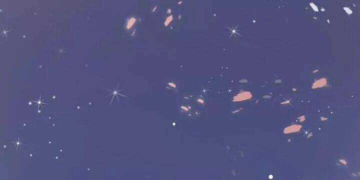 Trạch Thượng Tịch Mịch Huỳnh Hỏa Chapter 60 trang 38