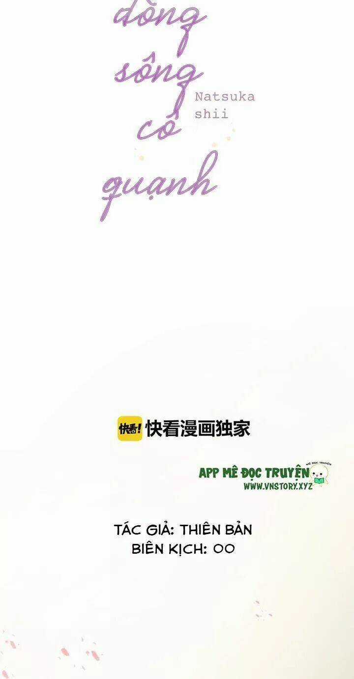 Trạch Thượng Tịch Mịch Huỳnh Hỏa Chapter 61 trang 6