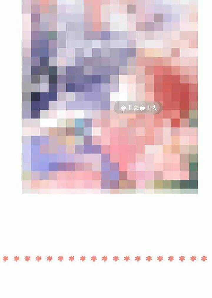 Trạch Thượng Tịch Mịch Huỳnh Hỏa Chapter 63 trang 45