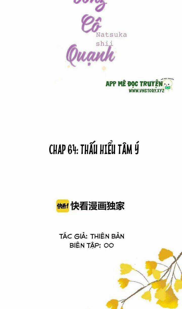 Trạch Thượng Tịch Mịch Huỳnh Hỏa Chapter 64 trang 6