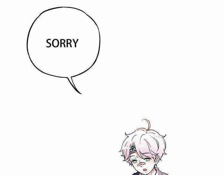 Trạch Thượng Tịch Mịch Huỳnh Hỏa Chapter 7.1 trang 14