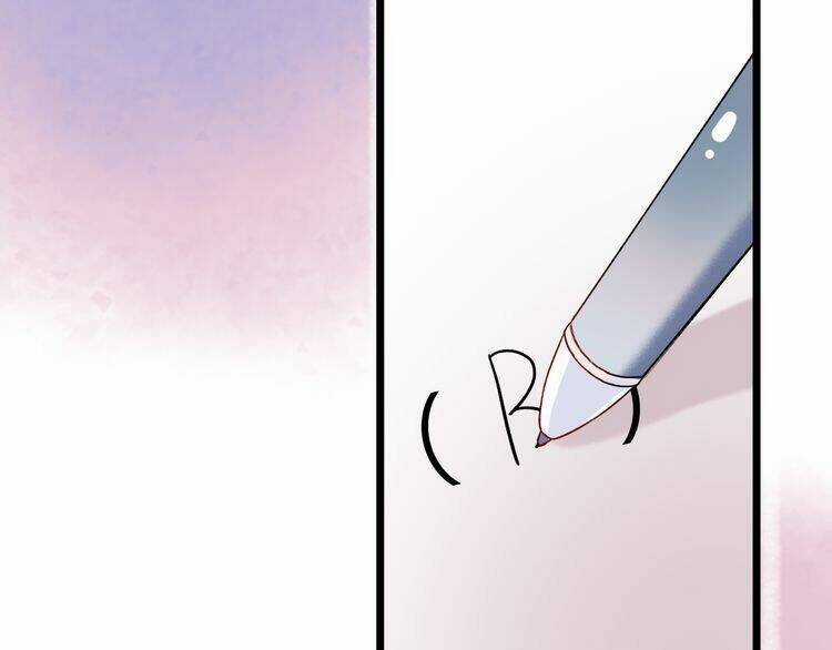 Trạch Thượng Tịch Mịch Huỳnh Hỏa Chapter 7.1 trang 33