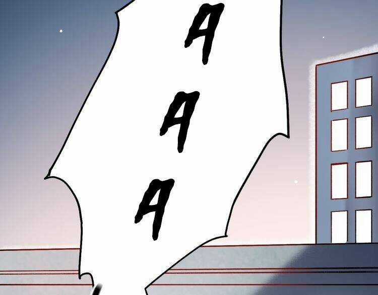 Trạch Thượng Tịch Mịch Huỳnh Hỏa Chapter 7.1 trang 46