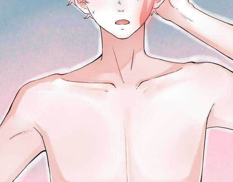 Trạch Thượng Tịch Mịch Huỳnh Hỏa Chapter 7.1 trang 51