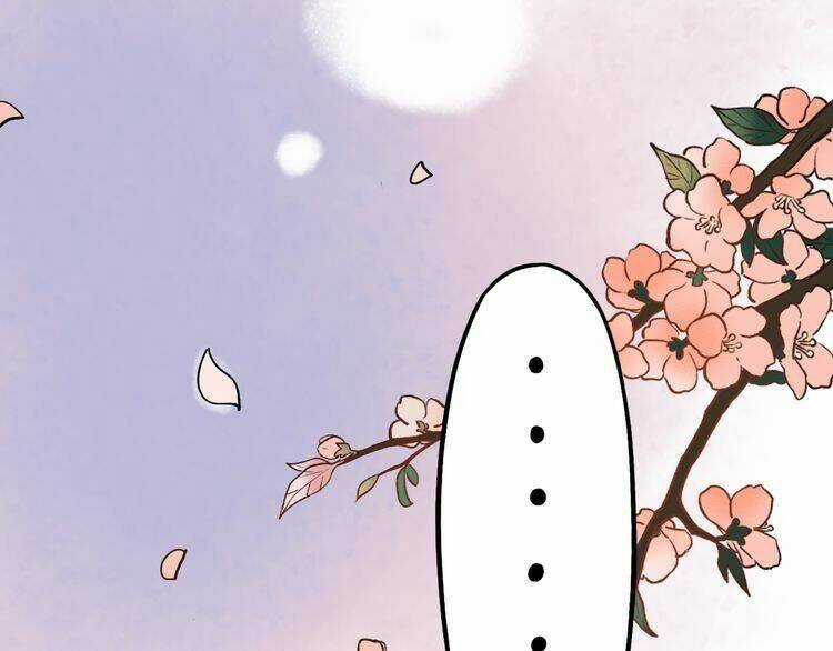 Trạch Thượng Tịch Mịch Huỳnh Hỏa Chapter 7.1 trang 58