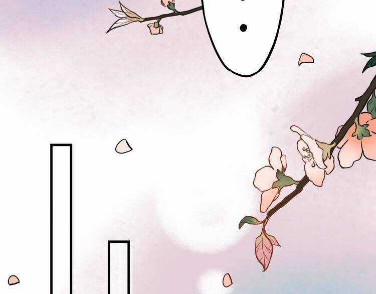 Trạch Thượng Tịch Mịch Huỳnh Hỏa Chapter 7.1 trang 59