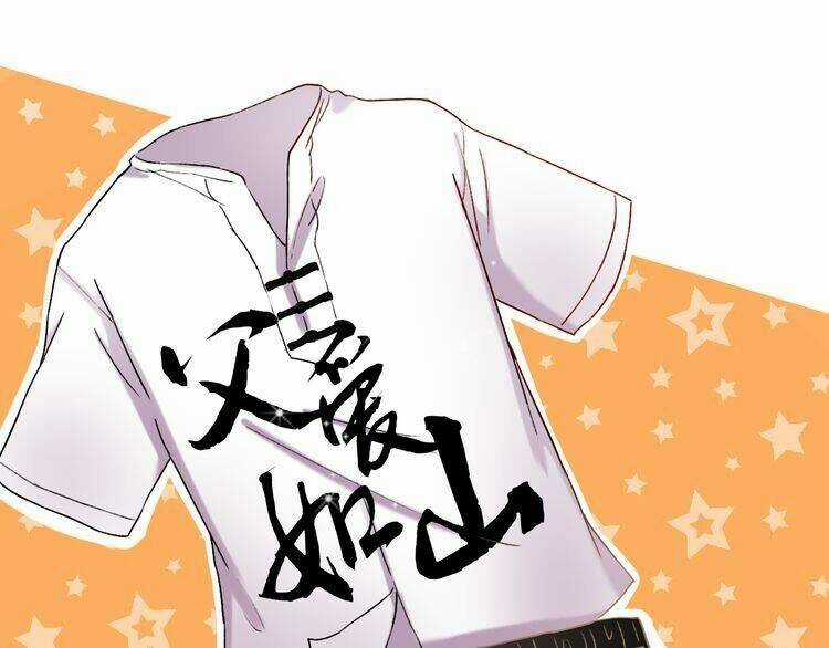 Trạch Thượng Tịch Mịch Huỳnh Hỏa Chapter 7.1 trang 64