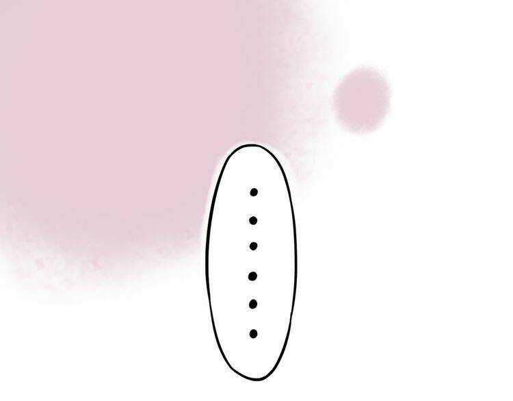 Trạch Thượng Tịch Mịch Huỳnh Hỏa Chapter 7.1 trang 75