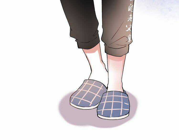 Trạch Thượng Tịch Mịch Huỳnh Hỏa Chapter 7.1 trang 80