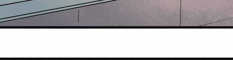 Trạch Thượng Tịch Mịch Huỳnh Hỏa Chapter 7.2 trang 112