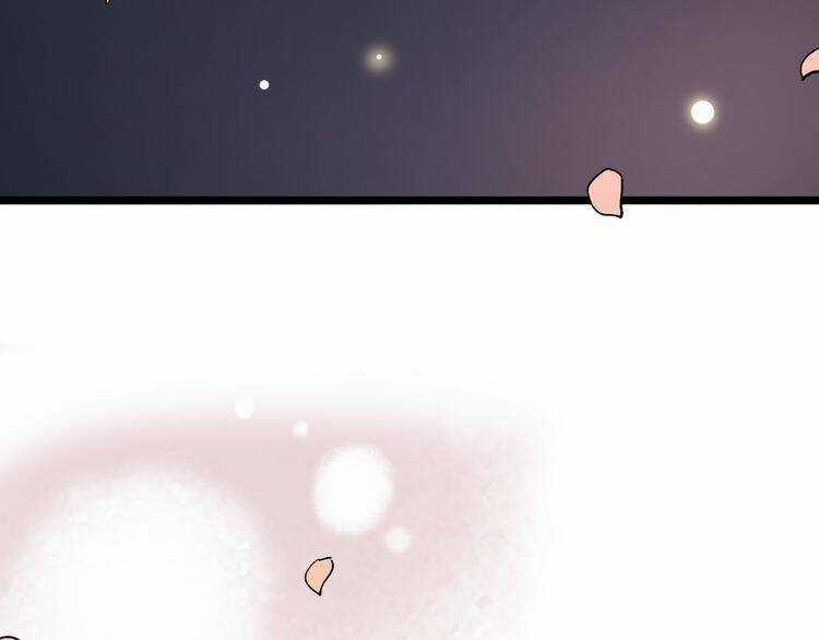 Trạch Thượng Tịch Mịch Huỳnh Hỏa Chapter 7.2 trang 119