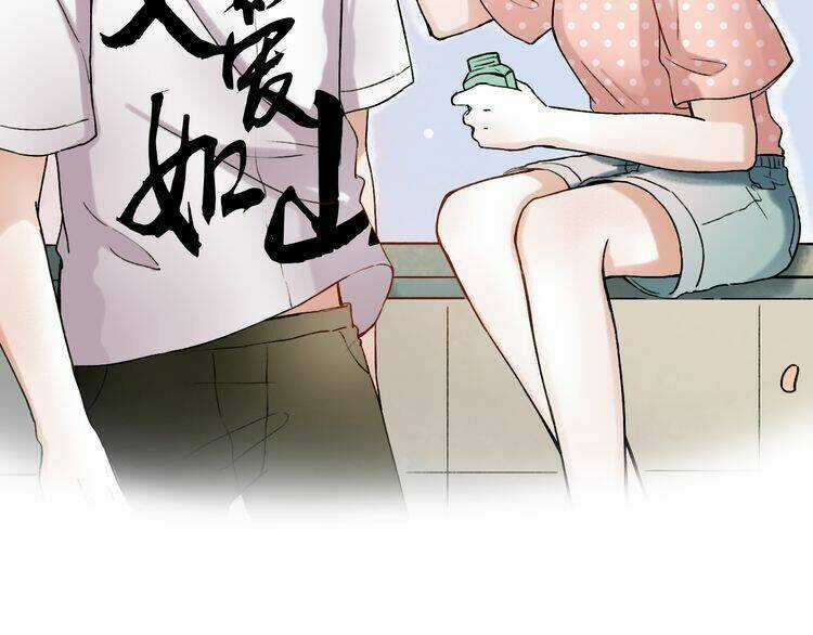 Trạch Thượng Tịch Mịch Huỳnh Hỏa Chapter 7.2 trang 121