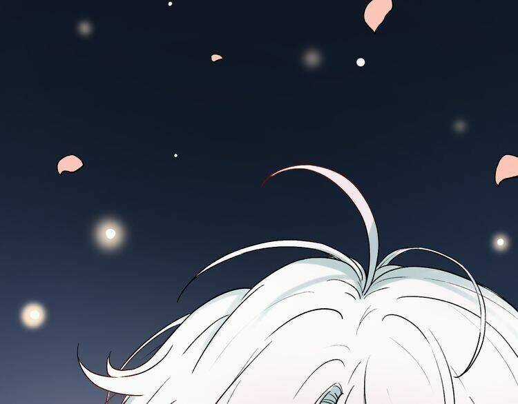 Trạch Thượng Tịch Mịch Huỳnh Hỏa Chapter 7.2 trang 128