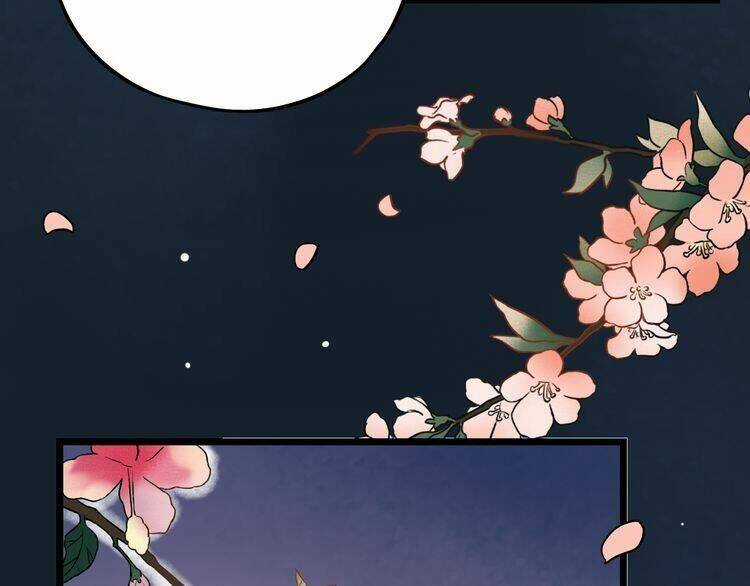 Trạch Thượng Tịch Mịch Huỳnh Hỏa Chapter 7.2 trang 16