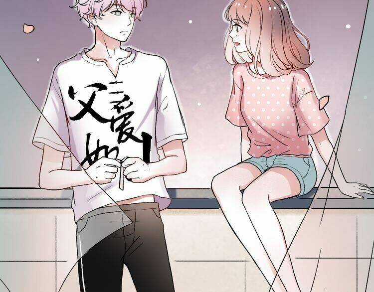 Trạch Thượng Tịch Mịch Huỳnh Hỏa Chapter 7.2 trang 21