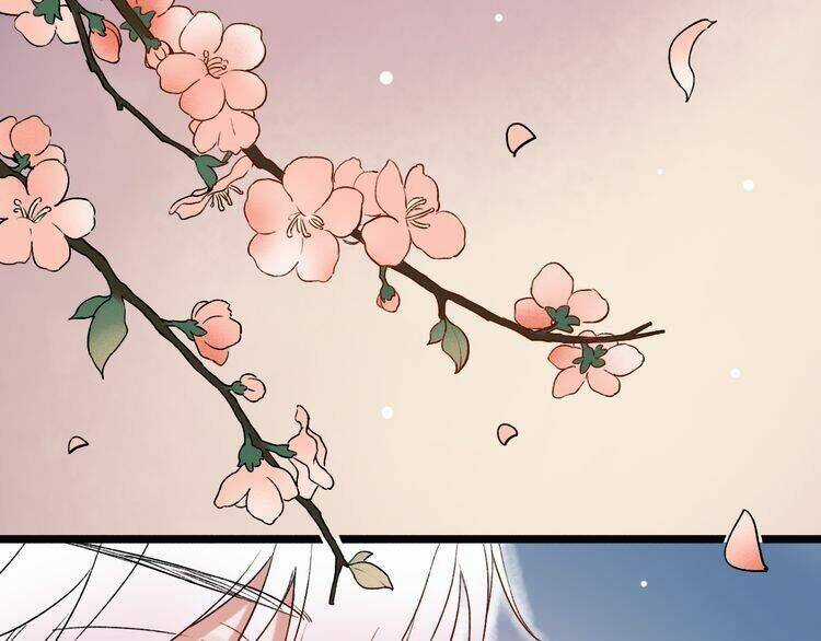 Trạch Thượng Tịch Mịch Huỳnh Hỏa Chapter 7.2 trang 42