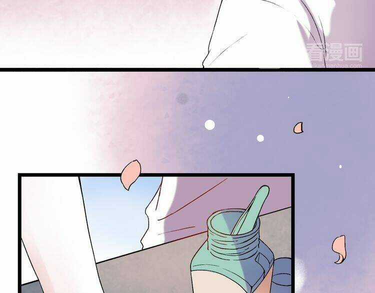 Trạch Thượng Tịch Mịch Huỳnh Hỏa Chapter 7.2 trang 62