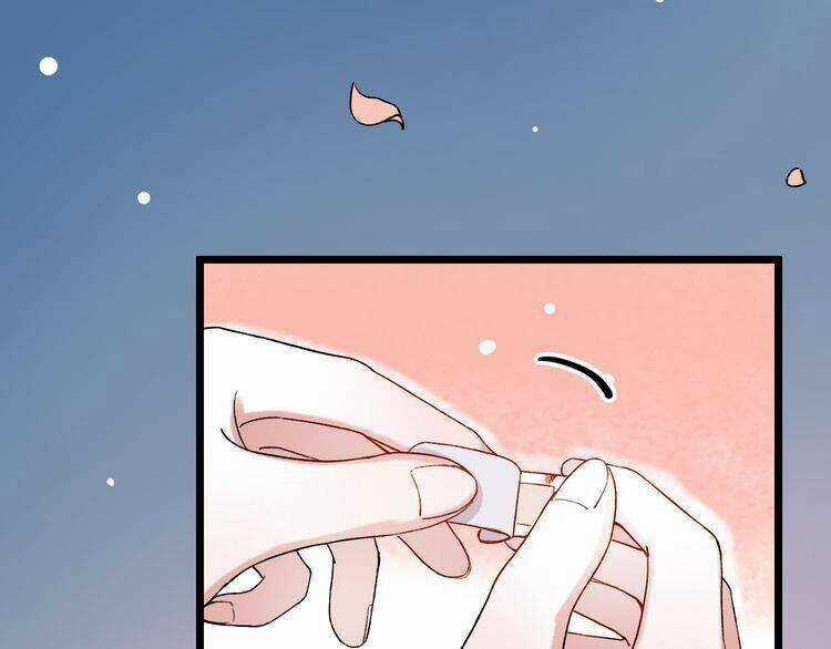 Trạch Thượng Tịch Mịch Huỳnh Hỏa Chapter 7.2 trang 79