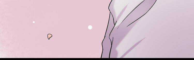 Trạch Thượng Tịch Mịch Huỳnh Hỏa Chapter 7.2 trang 89