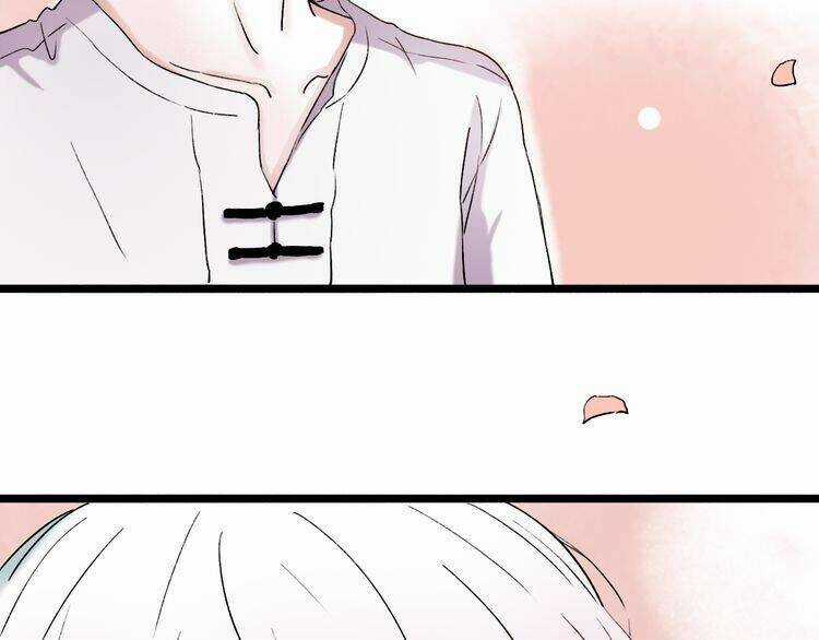 Trạch Thượng Tịch Mịch Huỳnh Hỏa Chapter 7.2 trang 94