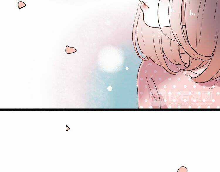 Trạch Thượng Tịch Mịch Huỳnh Hỏa Chapter 7.2 trang 99