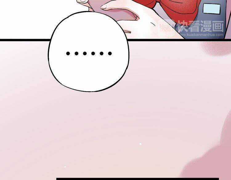 Trạch Thượng Tịch Mịch Huỳnh Hỏa Chapter 8 trang 114