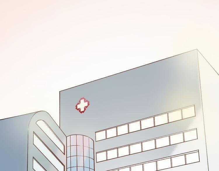 Trạch Thượng Tịch Mịch Huỳnh Hỏa Chapter 8 trang 119