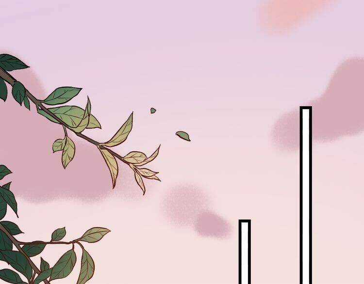 Trạch Thượng Tịch Mịch Huỳnh Hỏa Chapter 8 trang 25