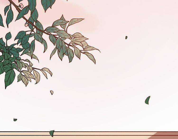 Trạch Thượng Tịch Mịch Huỳnh Hỏa Chapter 8 trang 3