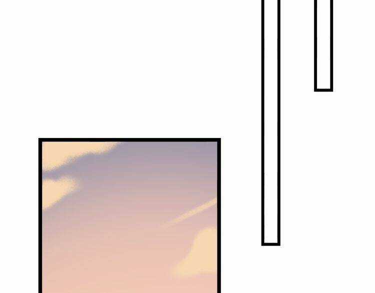 Trạch Thượng Tịch Mịch Huỳnh Hỏa Chapter 8 trang 58