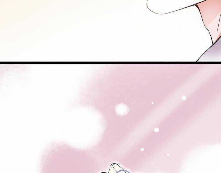 Trạch Thượng Tịch Mịch Huỳnh Hỏa Chapter 8 trang 79