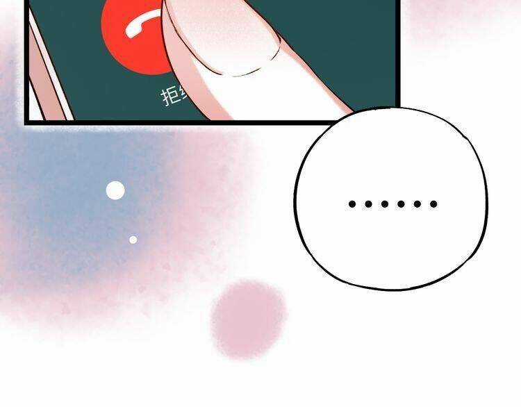 Trạch Thượng Tịch Mịch Huỳnh Hỏa Chapter 8 trang 91