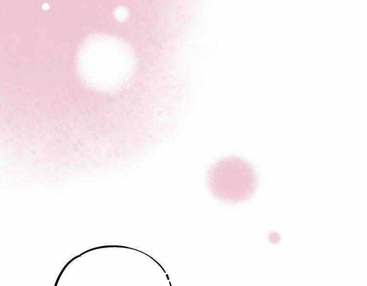 Trạch Thượng Tịch Mịch Huỳnh Hỏa Chapter 8 trang 95