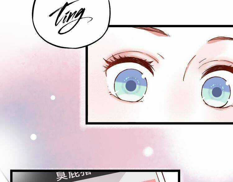 Trạch Thượng Tịch Mịch Huỳnh Hỏa Chapter 8 trang 96