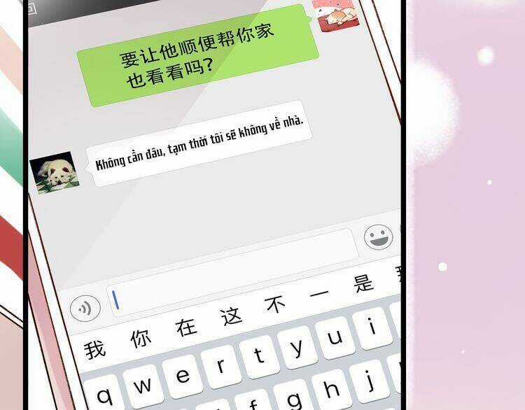 Trạch Thượng Tịch Mịch Huỳnh Hỏa Chapter 8 trang 97