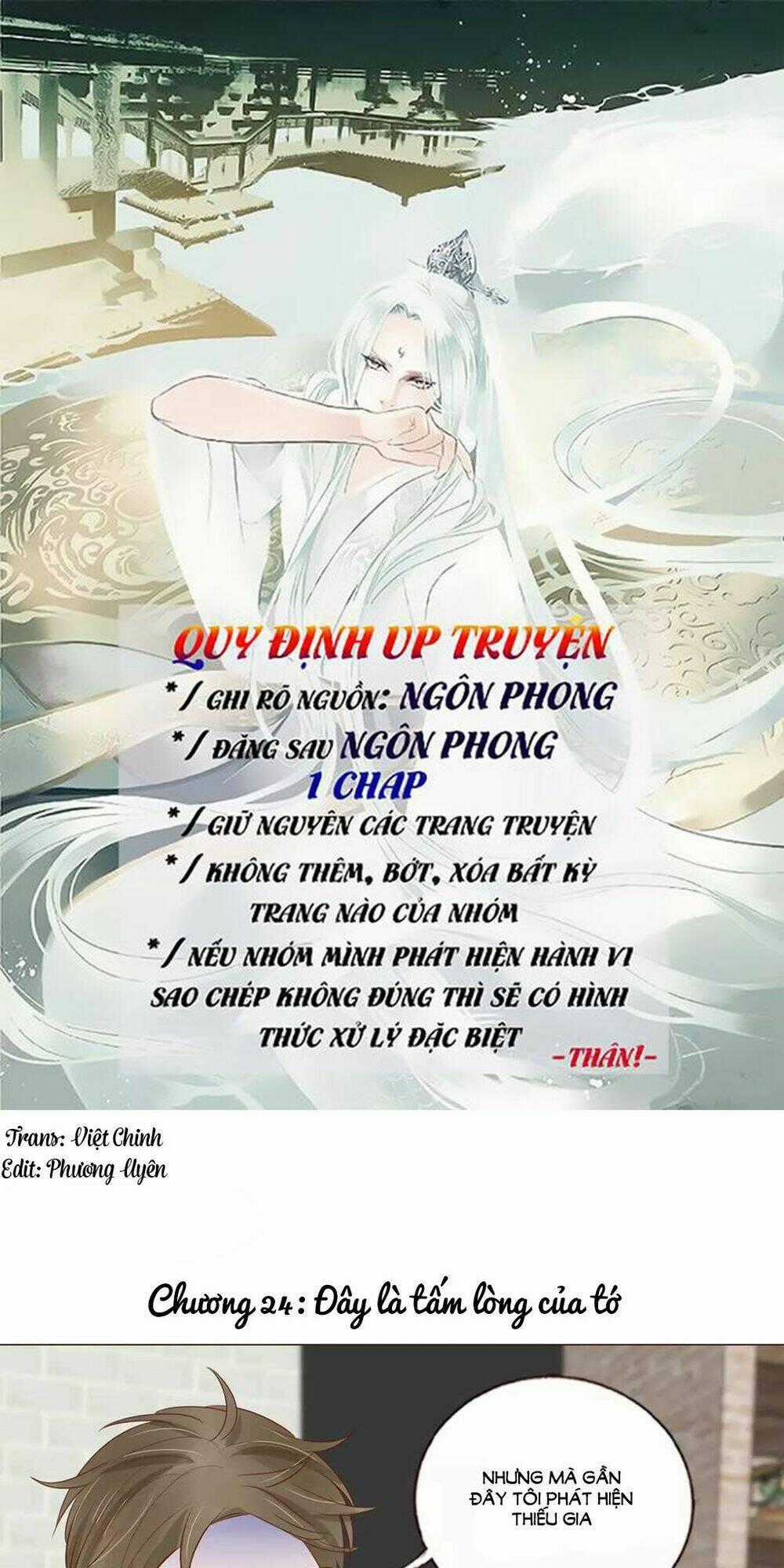 Trái Tim Bí Ẩn Chapter 24 trang 0