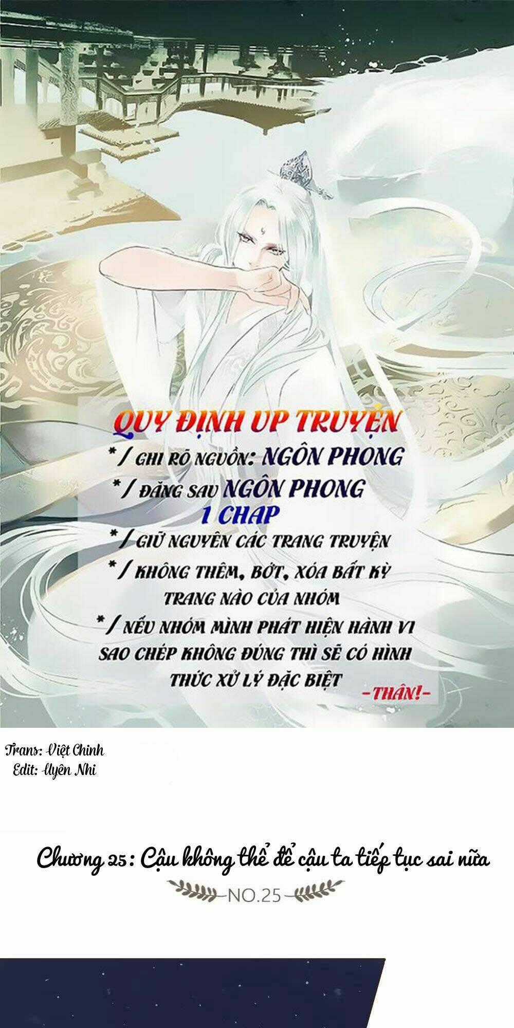 Trái Tim Bí Ẩn Chapter 25 trang 0