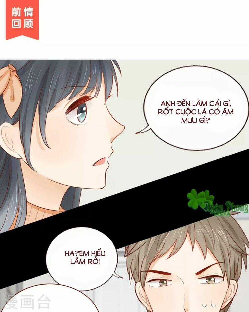 Trái Tim Bí Ẩn Chapter 39 trang 1