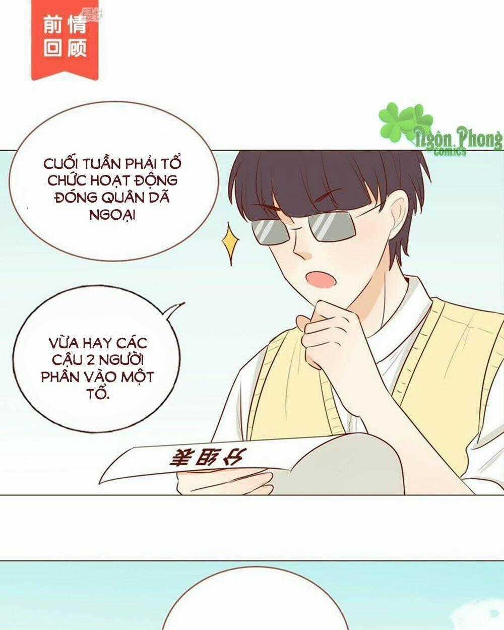 Trái Tim Bí Ẩn Chapter 43 trang 1