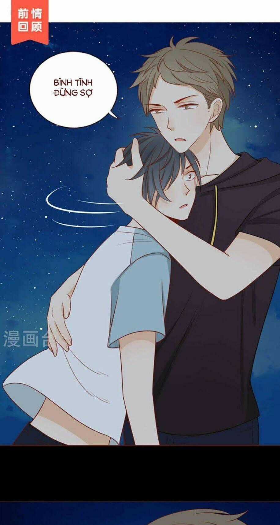 Trái Tim Bí Ẩn Chapter 48 trang 1