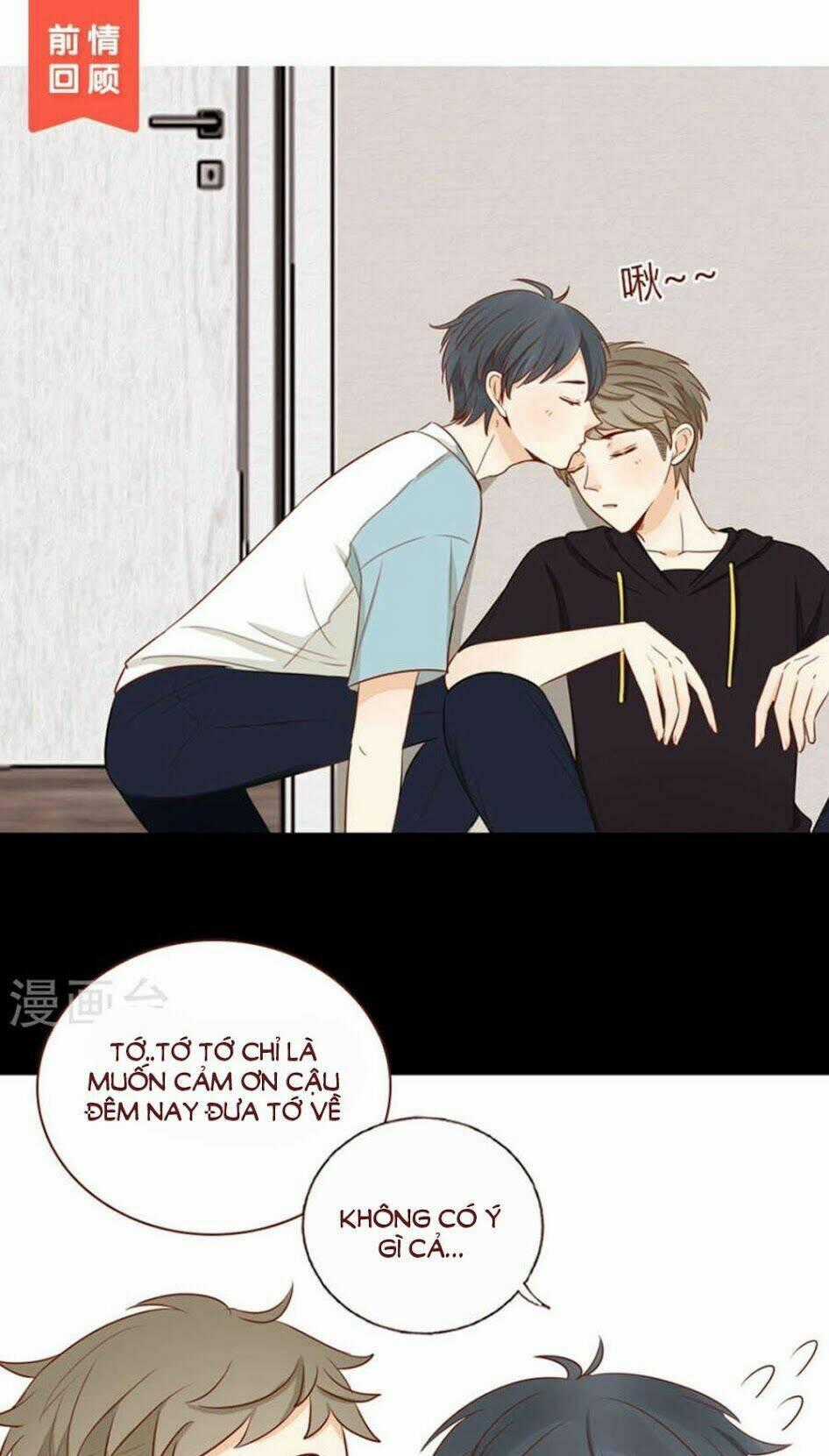 Trái Tim Bí Ẩn Chapter 49 trang 1